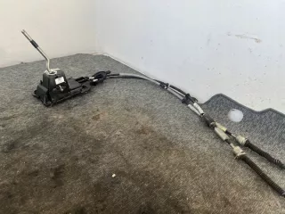 8687538-01 8687538 Кулиса BMW X1 F48 Арт e12106538, вид 1