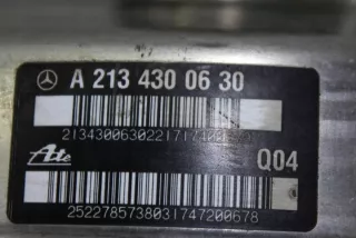X253, A0009058500 Вакуумный усилитель тормозов Mercedes GLC X253 Арт e12105901, вид 6