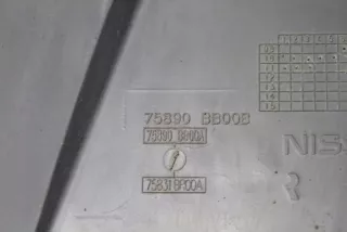 75890BB00B Декоративная крышка двигателя Nissan Qashqai 1  Арт e12105084, вид 1