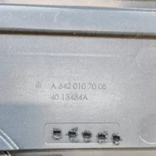 A6420107008 Декоративная крышка двигателя Mercedes ML/GLE W166 Арт e12104880, вид 4