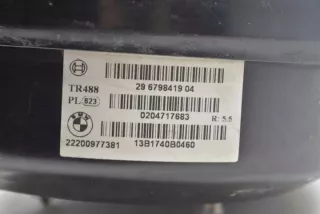 6798419 Вакуумный усилитель тормозов BMW 1 F20/F21 Арт e12103733, вид 2