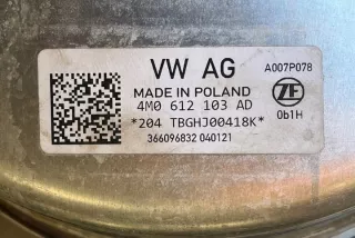 4M0612103AD Вакуумный усилитель тормозов Audi Q7 4M Арт e12103685, вид 3