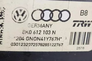 8K0612103N Вакуумный усилитель тормозов Audi A4 B8 Арт e12103556, вид 4