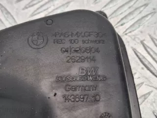 2629114 Декоративная крышка двигателя BMW X1 E84 Арт e12103073, вид 4
