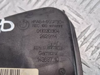 2629114 14389710 Декоративная крышка двигателя BMW X1 E84 Арт e12103071, вид 4