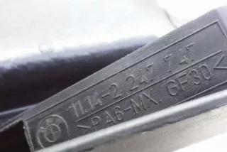 11142247747 Декоративная крышка двигателя BMW 3 E46 Арт e12102854, вид 1