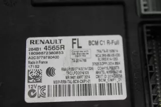 284B14565R Блок предохранителей Renault Megane 4 Арт e12102084, вид 4
