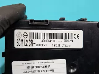 8201054119 IMPRK1428801, Блок предохранителей Renault Clio 3 Арт e12102045, вид 4