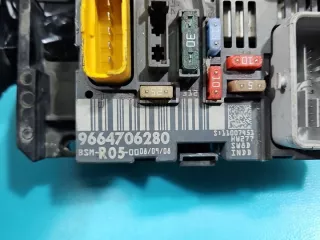 9664706280 IMPRK1417541, Блок предохранителей Citroen C4 1 Арт e12101356, вид 3