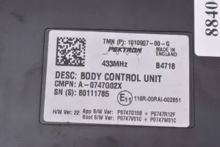 1010907-00-G Блок управления двигателем Tesla model S Арт e12094721, вид 2