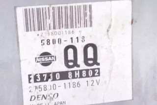 5800118 Блок управления двигателем Nissan X-Trail T30 Арт e12093122, вид 1