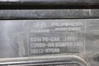86612-N7GA0 Бампер задний Hyundai Tucson 4 Арт e12092590, вид 11