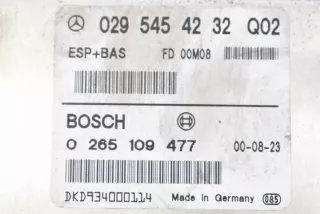 0295454232 0265109477 Блок управления двигателем Mercedes A W168 Арт e12092252, вид 8