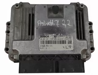0281011546 37820-RBD-E51 37820RBDE51 Блок управления двигателем Honda Accord 10 Арт e12091311, вид 1