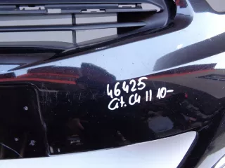 9676285080 Бампер передний Citroen C4 2 Арт e12091290, вид 5