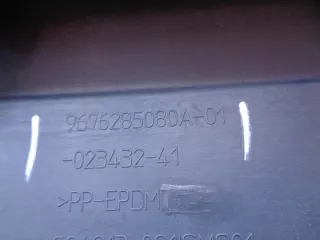 9676285080 Бампер передний Citroen C4 2 Арт e12091290, вид 9