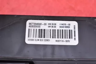 9677334580 Блок управления двигателем Citroen C4 1 Арт e12090414, вид 2