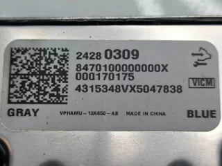 24280309 Блок управления двигателем Chevrolet Volt Арт e12090207, вид 6