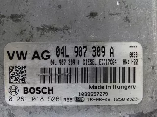 04L906021ED Блок управления двигателем Audi TT 3 Арт e12089886, вид 5