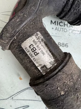 13265273 Гофра инжектора Opel Astra J Арт e12087525, вид 2