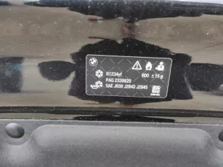 PAW2125 Капот BMW X5 G05  Арт e12087172, вид 6