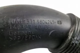 137198042453 Гофра инжектора BMW X1 E84 Арт e12085735, вид 3