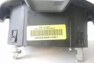 9186918 Подушка безопасности Opel Vectra C  Арт e12081653, вид 3
