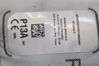 0080P1110013 Подушка безопасности Nissan X-Trail T32 Арт e12081511, вид 2