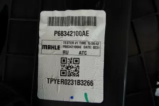 68342100AE Отопитель в сборе (печка) Chrysler Pacifica 2016 Арт e12080339, вид 8