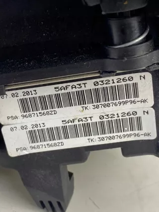 96871568zd Подушка безопасности Citroen C4 2 Арт e12079994, вид 3