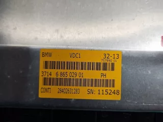 6865029 IMPRK1459496, Блок комфорта BMW X5 F15 Арт e12078273, вид 3