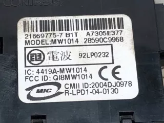 28590C9968 LORK-504-108836 Замок зажигания Nissan Sentra Арт e12076672, вид 3