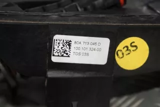 80A713045D Трос кулисы КПП Audi Q5 2 Арт e12070791, вид 2