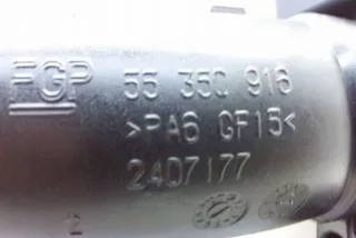 55350916 Интеркулер Opel Astra L Арт e12069051, вид 4