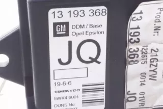 13193368 Блок управления (другие) Opel Signum Арт e12068299, вид 2