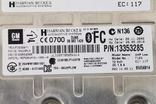 13353285 Блок управления (другие) Opel Astra J Арт e12068225, вид 1