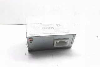 284A1CC000 Блок управления (другие) Nissan Murano Z50 Арт e12068171, вид 2