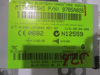 8785A026 Блок управления (другие) Mitsubishi ASX Арт e12068134, вид 3