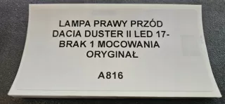  Фара правая Dacia Duster 2 Арт e12065763, вид 9