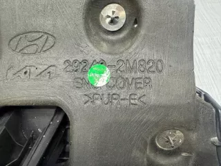 29240-2M820 Декоративная крышка двигателя Kia Sorento 4 Арт e12062858, вид 3
