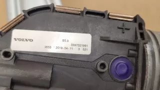 31425981 32342117 31349369 3397021991 Механизм стеклоочистителя (трапеция дворников) Volvo XC90 2 Арт e12062043, вид 4