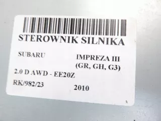 2758009475 22611AP282 Блок управления двигателем Subaru Impreza 3 Арт e12061058, вид 4
