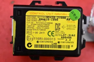 95420-2V000 Блок управления двигателем Hyundai Tucson 3 Арт e12059654, вид 2