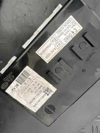 39110-03345 Блок управления двигателем Hyundai i20 1 Арт e12059583, вид 3