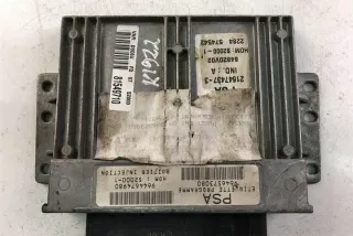 9646573080 Блок управления двигателем Citroen C3 Picasso Арт e12058822, вид 4