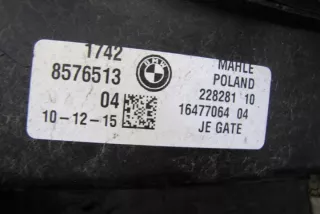 857651304 Вентилятор радиатора BMW 7 G11/G12 Арт e12054067, вид 4