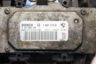 3213261 Вентилятор радиатора BMW 1 E81/E82/E87/E88 Арт e12053933, вид 4