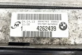11074810 Вентилятор радиатора BMW 1 F20/F21 Арт e12053930, вид 8