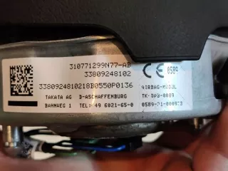 33809248102 Подушка безопасности BMW 5 F10/F11/GT F07 Арт e12053592, вид 3