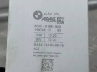 6894830 Блок комфорта BMW X5 G05  Арт e12053392, вид 2